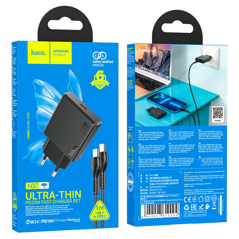 Hoco N37 Type-C to Type-C charger, 1 m, PD20W