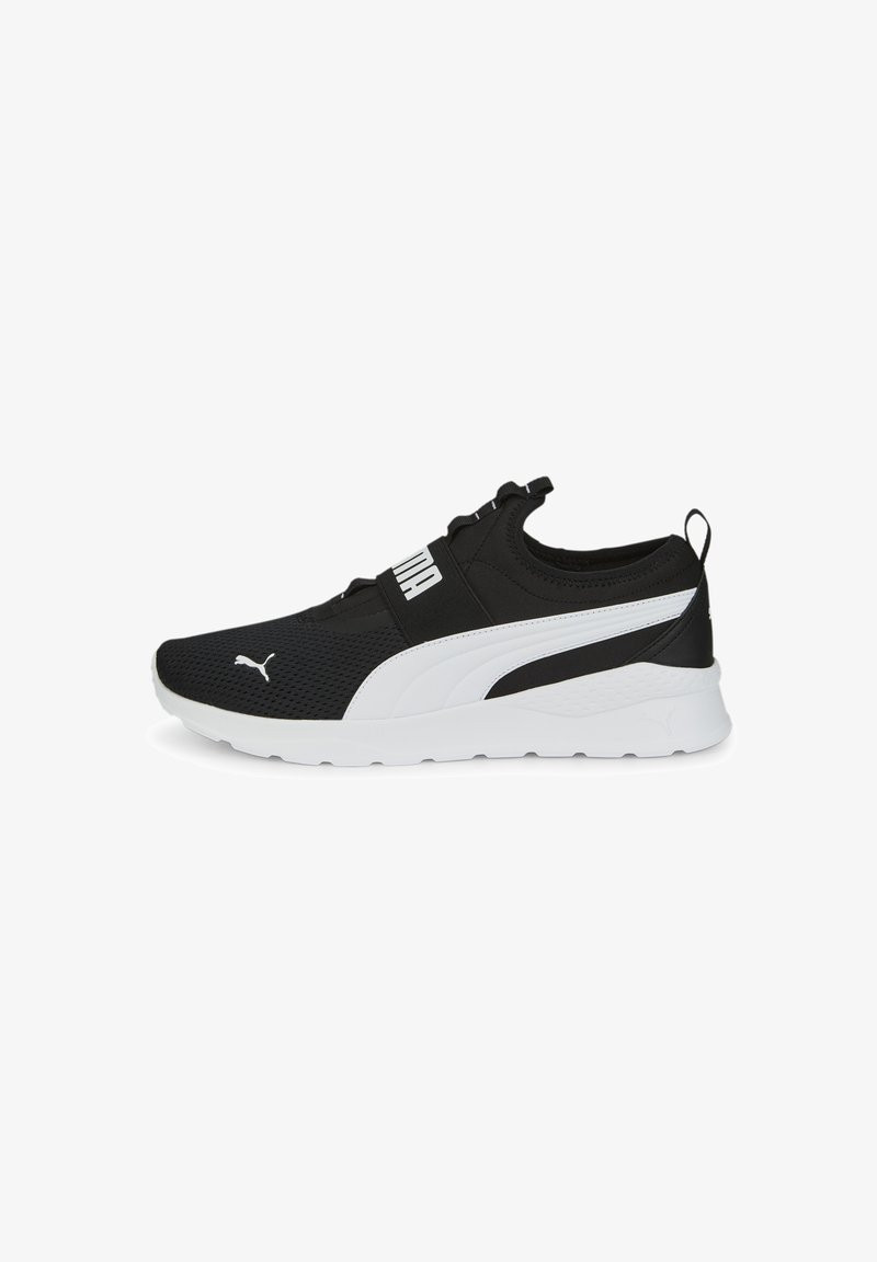 Men’s Puma ANZARUN LITE Sports Shoes – Black/Grey
