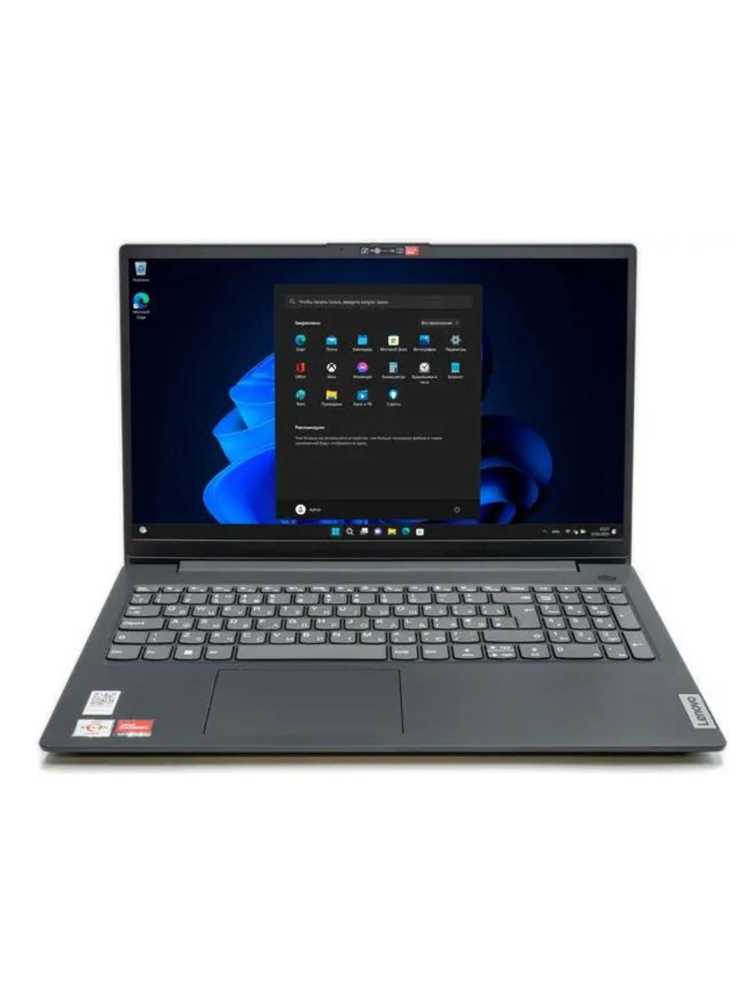 Laptop Lenovo V14 Intel Core i5-1035G1 RAM 8 GB, DDR4, SSD 512 GB