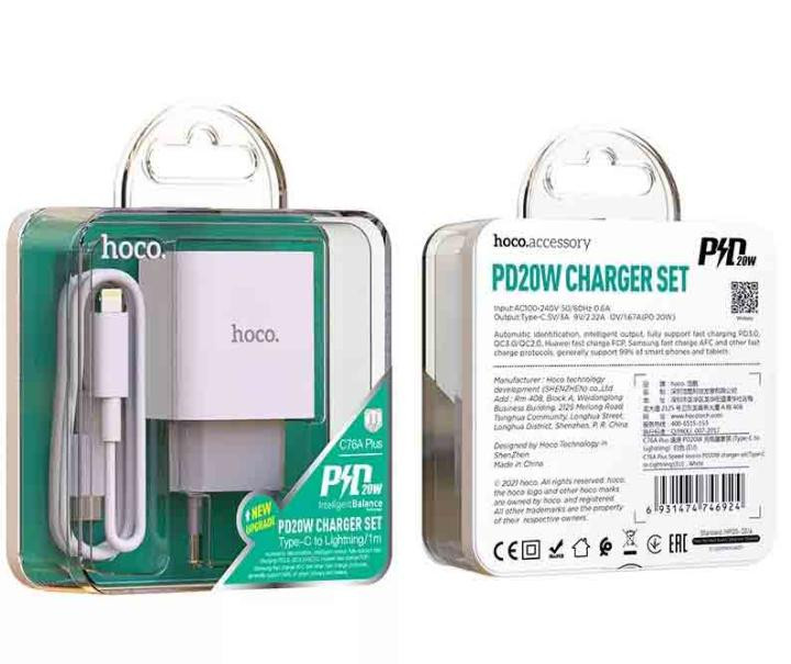 Hoco C76A Plus Type-C to Lighting 1m-20W charger