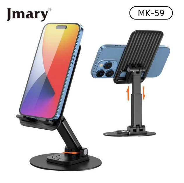 Jmary MK59 smartphone handle