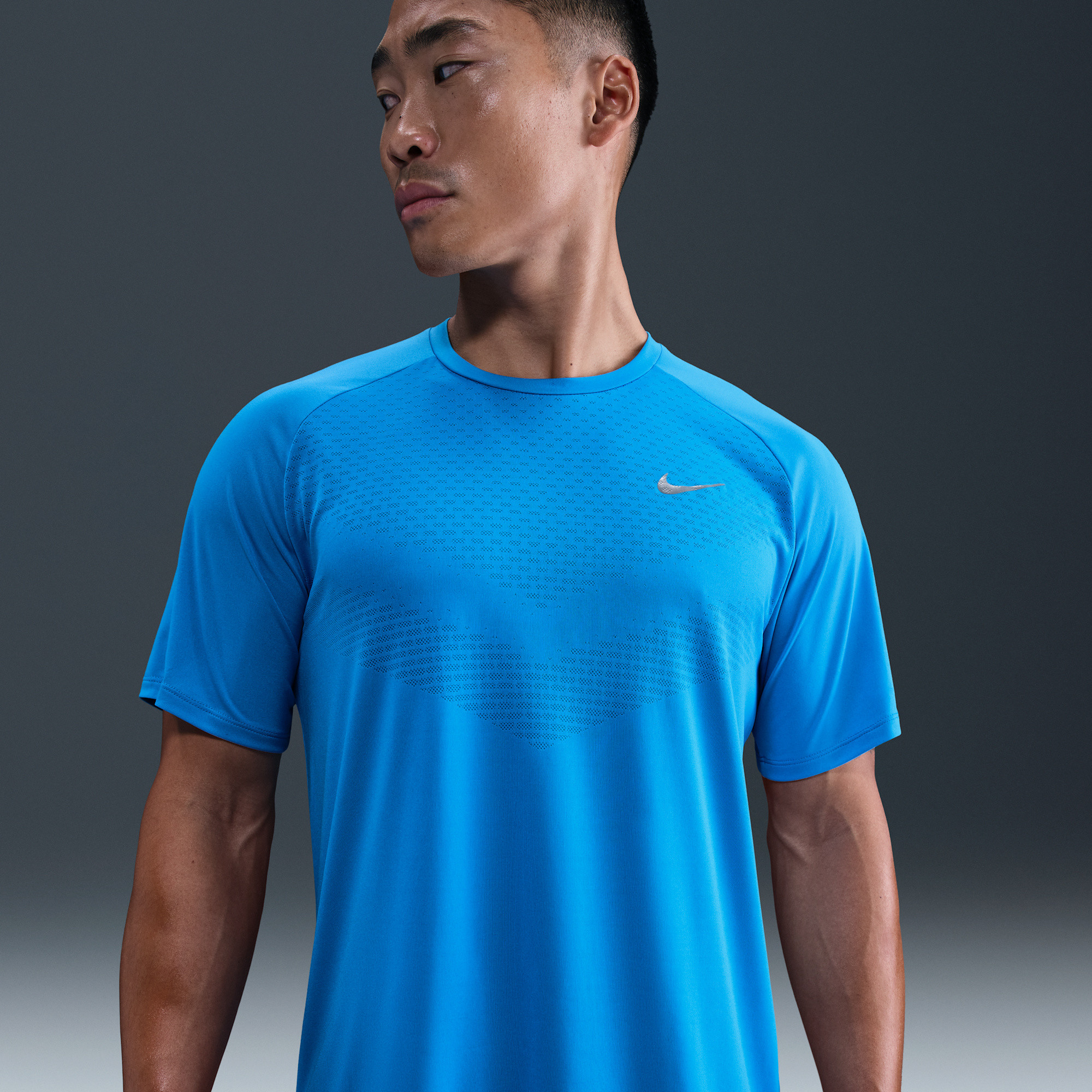 Nike Stride - Dri-FIT ADV Short-Sleeve Running Top