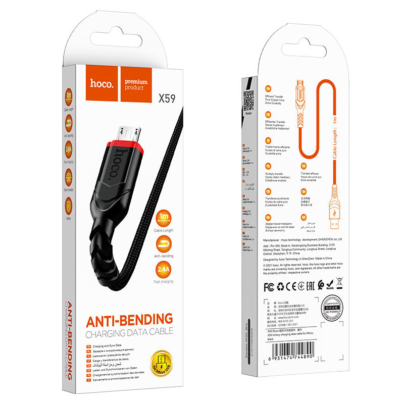 Hoco X59 USB to Micro, 2 m, 2.4A cable