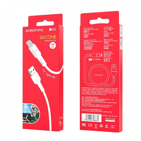 BOROFONE BX30 Lighting 1m-2.4A charging cable