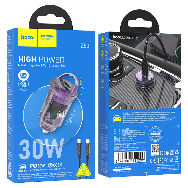 Hoco Z53 Type-C to Type-C 1m PD30W car charger