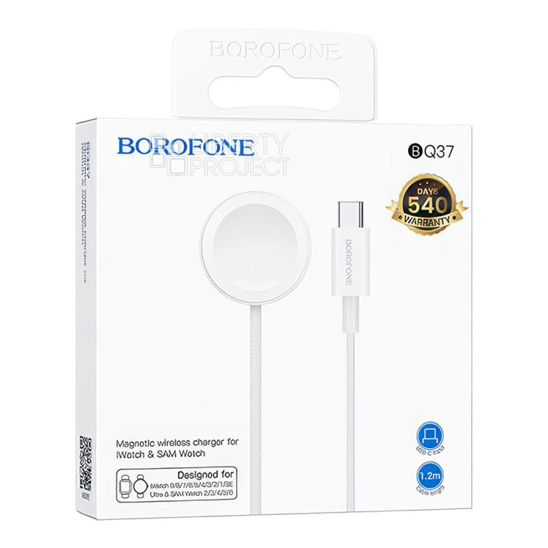 Borofon BQ37 Wireless Charger